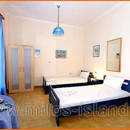 Hotel Christina Hotel, Adults Only, Heated Salt Water Pool