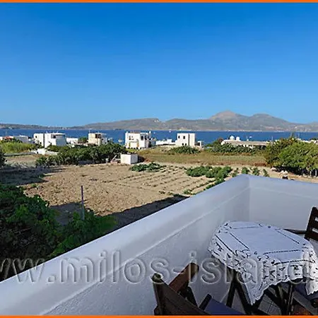 Christina Hotel, Adults Only, Heated Salt Water Pool Hotel 2*