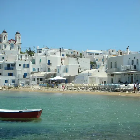 Hotel Christina Naousa (Paros)
